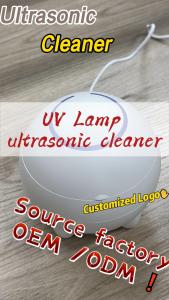 【New】GRANBO Household Ultrasonic UV Cleaner 48kHz High Frequency 180ML Capacity Portable Dental Cleaning Pod  Deep Cleaning for Dentures  Mouth Guards  Braces Toothbrush Heads & Jewelry