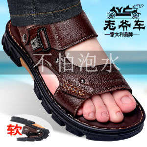 Giày Đi Biển Nam Đế Dày Chống Trượt Thoáng Khí Mùa Hè Mới Phong Cách Thường Ngày Đế PU Đế Cao Su Mũi Tròn