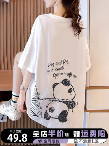 plus Size Womens Pure Cotton Heavyweight 260G Panda Short Sleeve T-Shirt Summer New Design Korean Style Straight Cut Top
