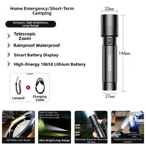 Philips | Ultra-bright Long-range Portable Durable Flashlight