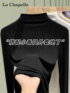 Áo Len Dệt Kim Cổ Cao Màu Đen La Chapelle Dành Cho Nữ Mùa Thu Đông Xuân Dài Tay Ôm Vừa Vặn Mặc Trong