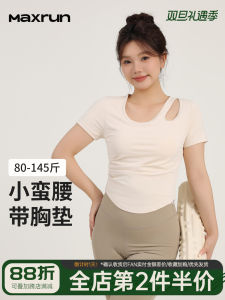 Maxrun Womens Yoga Sportswear Thin Breathable Quick Dry Slimming Running Short Sleeve Loose Fitness Clothes Polyester Spandex