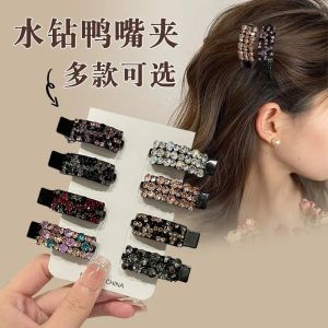 Princess Side Hair Clip Womens New 2025 High-End Hair Accessories Bangs One-Word Clip Diamond Encrusted Forehead