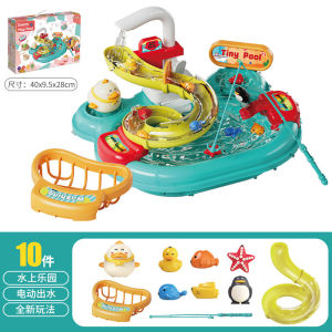 ของเล่นเด็ก เกมตกปลา+สไลเดอร์(มี 2 สี) DREAM DIY PLAY POOL&KITCHEN  NO.1203-3-4