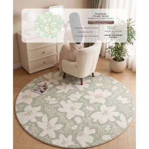BEIAISI | Photogenic Round Carpet for Room Decoration