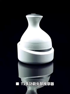 Scalp Massager Head Massager Massager Head Scratcher Relieve stress and Rromote Blood Circulation Suitable for Head Neck Body Pets