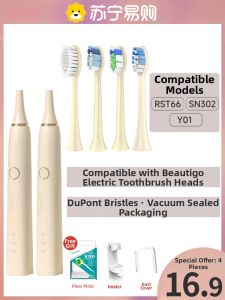 Soft Bristle Electric Toothbrush Head Replacement for Beautigo RST66 Deep Cleaning SN302/Y01 4 Pack Adult Oral Care