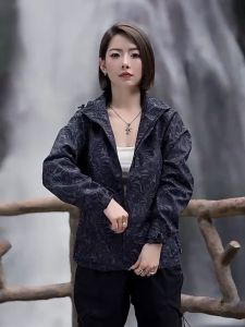 Áo khoác gió in hoạ tiết chốt cổ nam nữ vải tráng bạc chống UV chống nắng cản gió chống nước