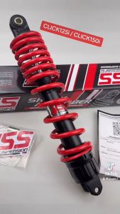 YSS แท้ โช๊ค PRO PLUS Honda Click125i / Click150i 330มม. โช๊คหลัง คลิ๊ก125i
