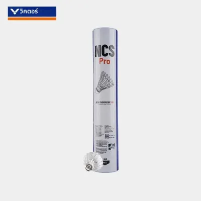 ลูกขนไก่แบดมินตัน Origina 12 ลูก/หลอด รุ่น NCS/NCS Pro ทนทาน คงเสถียรภาพในการบิน ลูกขนไก่แบดมินตันเทียม NCS PRO