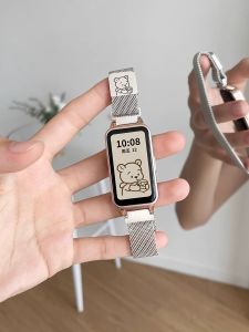 Milan Metal Magnetic Smart Watchband for Redmi Handring 3 Sports Bracelet Womens Summer Wristband Non Original Accessories