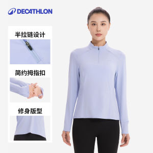 เสื้อยืดคอกลมแขนยาว Quick Dry สำหรับผู้หญิง Decathlon วิ่งกลางแจ้ง ออกกำลังกาย ปีนเขา เสื้อผ้ากีฬา โพลีเอสเตอร์ ระบายอากาศได้ดี