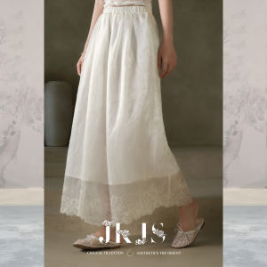 JK&JS | Rayon Embossed Lace and Embroidery Chinese Style Pants