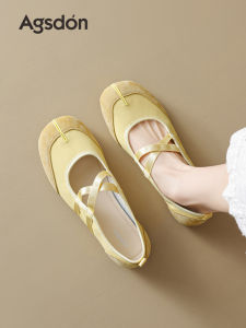AGSDON | Sporty New Yellow Flat Ballet Slip-on Mary Jane Shoes