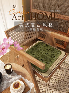 Ghế Máy Tính Kiểu Mỹ Cổ Điển Đệm Ghế Văn Phòng Đệm Ghế Ô Tô Đệm Ghế Ghế Đệm Ghế Mùa Đông Đệm Ghế Mùa Hè Đệm Ghế Mùa Thu Đệm Ghế Mùa Xuân