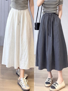 YAYANGREN | Quick-Dry High-Waisted A-Line Umbrella Skirt for Curvy Women