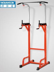 Wolk Wook | Thickened New Multifunctional Pull Up Trainer for Home Fitness Equipment