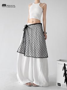 MUYUZI | Dotted Mesh Midi Skirt