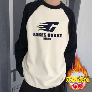 Áo Thun Dài Tay Dày Dặn Mùa Thu Đông Cho Nam Áo Sơ Mi Cổ Tròn Dáng Rộng Màu Tương Phản Ấm Áp Áo Lót Thời Trang Thường Ngày