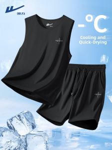 Warrior | Quick-Dry Ice Silk Sleeveless T-Shirt and Shorts Set