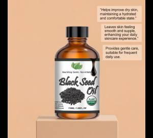 简素净 | 118ml BlackSeed Oil Plant Extract Nourishing Hair Care Essence Gentle Non Irritating Moisturizing Nourish Hair Care Essence