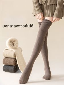 MiiOW | ถุงเท้าผู้หญิงถึงเข่าแบบหนาสำหรับฤดูใบไม้ร่วงและฤดูหนาว กันลื่น ป้องกันข้อศอก ถุงเท้าผ้าฝ้าย ถุงเท้าผ้ากำมะหยี่