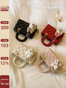 Diana Bag With Quilted Pattern Tote Handbag