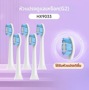 หัวแปรงสีฟันไฟฟ้า Imbomsi สำหรับ Philips HX9396 HX9399 HX9170 HX9180 HX9190 หัวแปรงสีฟันไฟฟ้าแบบอเนกประสงค์ แปรงสีฟันแบบอเนกประสงค์