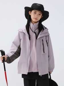 MPW | 3-in-1 Detachable Waterproof Windproof Girls Outdoor Jacket