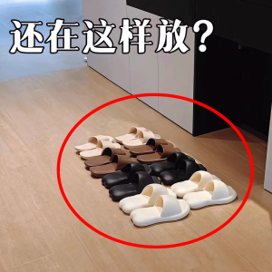 Bathroom Shoe Rack Suction Cup Slippers Drainage Stand No Drilling Needed Shoe Storage Organizer Stainless Steel Face Basin Holder