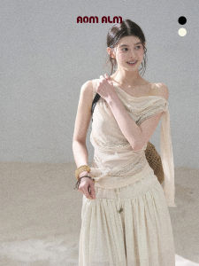SHAOYEYAN | Stylish Starry Shimmer Off-shoulder Slim T-shirt