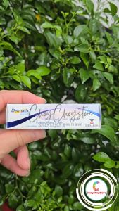 Kem Mờ Sẹo Dermatix Ultra 7G & 15G  Giúp Làm Phẳng Mềm Mờ Sẹo (TEM CTY)