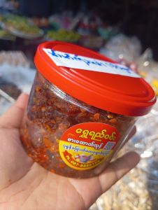 น้ำพริกกุ้งปรุงสำเรจพม่า150gm.(1box)