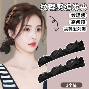 กิ๊บติดผมรูปปากเป็ดด้านข้างสำหรับผู้หญิง ทรงสั้น ทรงผมช่วงเปลี่ยนฤดูกาล กิ๊บติดผมแบบใหม่ปี 2025 Pink Empress เครื่องประดับผมแฟชั่น