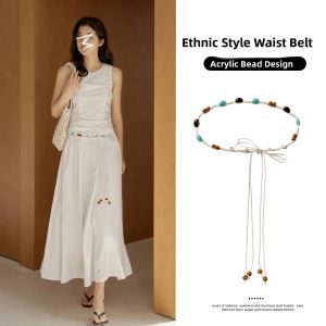 WEIAI | Retro Ethnic Weaving Waist Chain Womens Summer Versatile High-End Feeling Waist Rope Dress Waist Belt Decoration