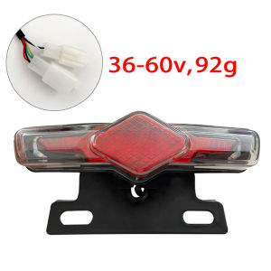 D06 36V 48V 60V Electric Bicycle Rear Lamp with Turn Signal Waterproof LED E-bike Taillight Safety Warning Lamp for Night Riding