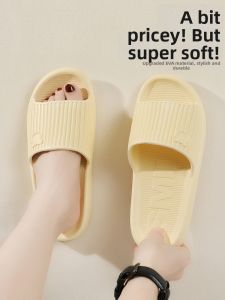Non-slip Odor-Resistant Comfortable EVA Slippers