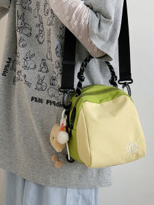 Mini Crossbody Phone Bag Avocado Shell Bag Nutty Color Block Casual Mobile Phone Bag Versatile Double Shoulder Bag for Youth