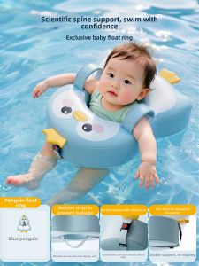 CHEORLIAN | No-Need-to-Inflate Thicken Baby Swimming Ring
