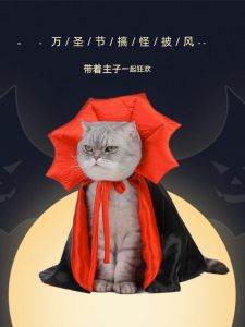 Pet Halloween Horn Cape Cloak Cat Costume Shawl Dog Clothes Funny Holiday Pet Costume