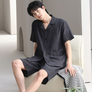 miiow | Mens Summer Pure Cotton Sleepwear Short Sleeve Thin Cardigan Home Clothes Set MiiOW Cat Person Simple Style Youth And Middle-Aged Suitable