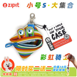 Rainbow Zipit Creative Gift Keychain Bag AirPods Case Coin Purse Zipper Wallet Modern Minimalist Cartoon Element Special Edition