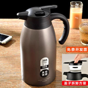 Viyacoon Large Capacity 304 Stainless Steel Insulated Water Bottle Food Grade Press Cap Commercial Use Hot Water Bottle Dormitory Use