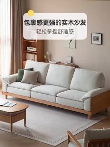 WEISHA | Wooden Fabric New Chinese Style Home Sofa 3-Seater