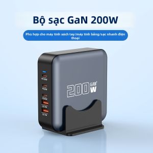 nuomeida|Sạc Nhanh GaN Tương Thích Toàn Diện 200W