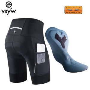 uncyc | Pocket No-Belt High-Waist Padded Cycling Shorts