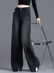 High Waist Straight Leg Black Denim Jeans Womens Spring Autumn Fashionable American Style Wide Leg Pants Casual Loose Fit