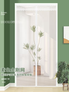 Magnetic Door Screen Custom Size Mosquito Net Curtain Fly Insect Automatic Closing Invisible Mesh For Kitchen indoor living room