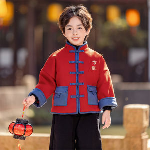 New Chinese Style Baby Boy New Year Clothes Fleece Lined Childrens Hanfu Traditional Chinese Costume Cotton Blend Fabric