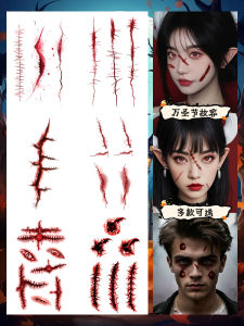 ติดแก้มเป็นรอยสักทำนองทรมาน ติดแก้มด้วยเทปผิวหนังปลอม สไตล์สยองขวัญ สำหรับตกแต่งหน้าในงานประเพณี